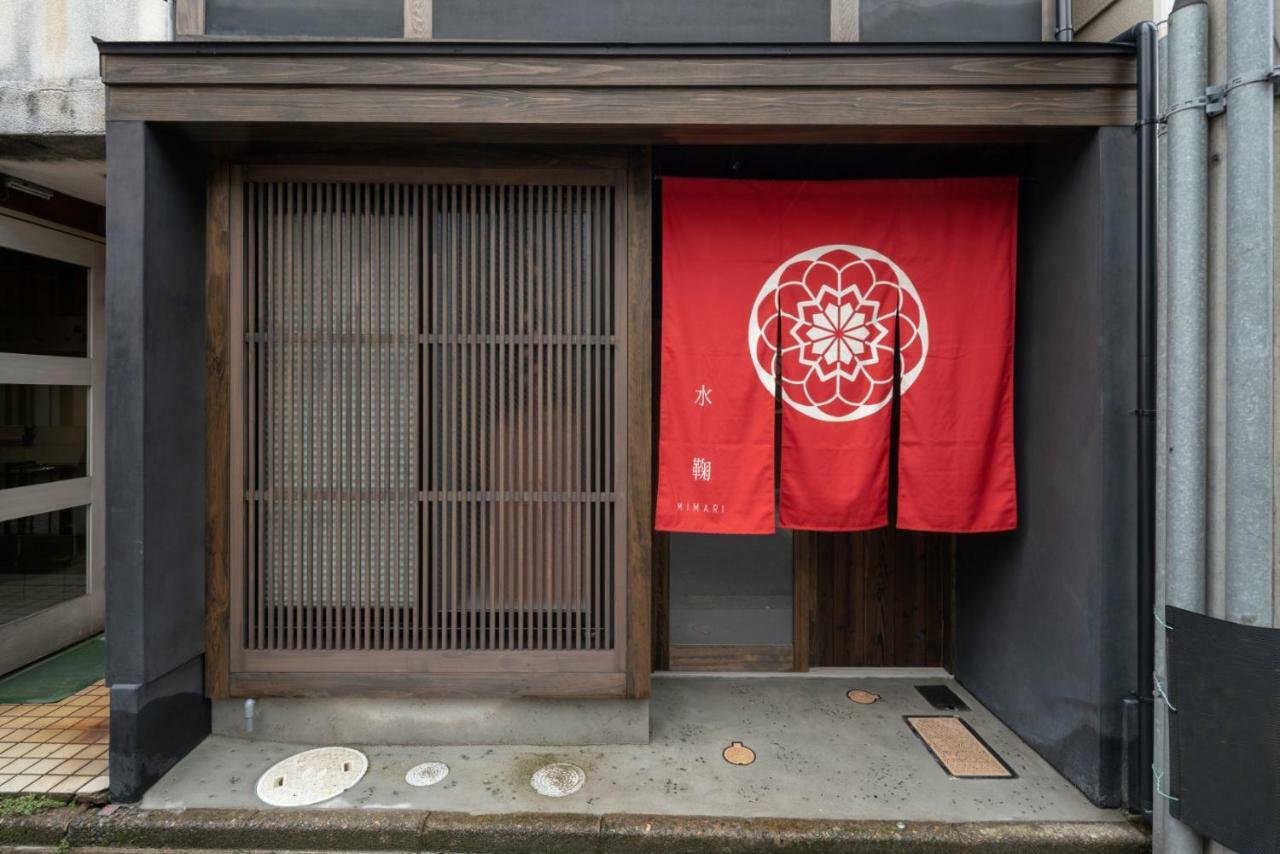 Villa Mimari Machiya House Kanazawa Exterior foto